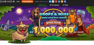Casino X рабочее зеркало актуальное на сегодня